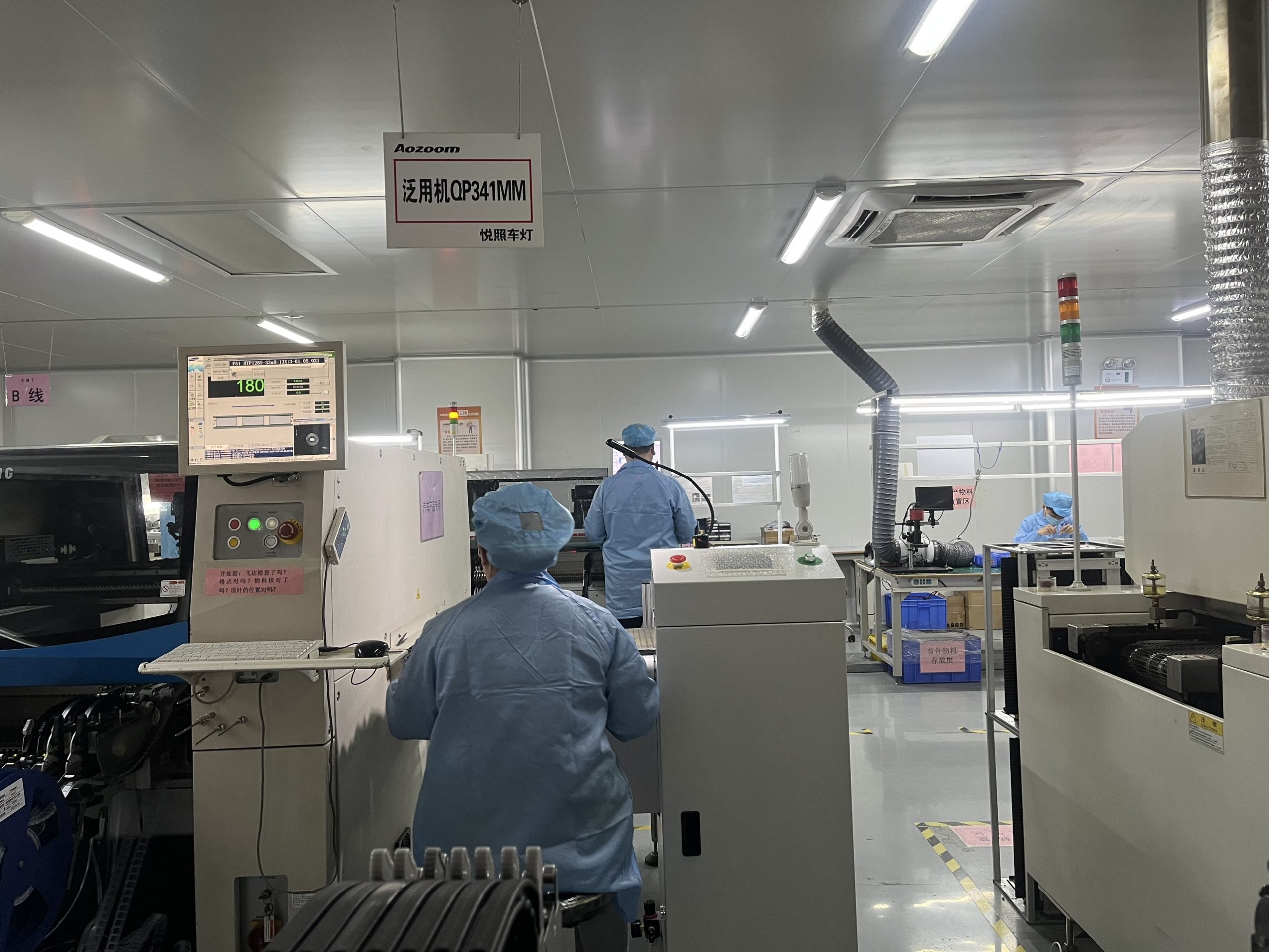 NHÀ MÁY ĐẠT CHUẨN QUỐC TẾ